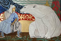 QUEEN VERONA - VIS MAGNA