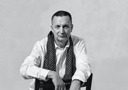 Articles about Marek Kus – Artinfo